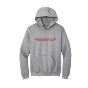 15th Anniversary Hoodie